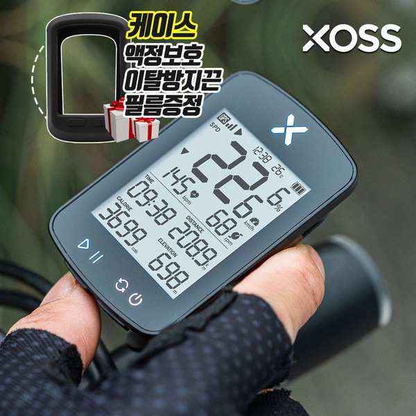 XOSS G+ 2세대 자전거 무선 속도계 GPS기반 ANT+호환